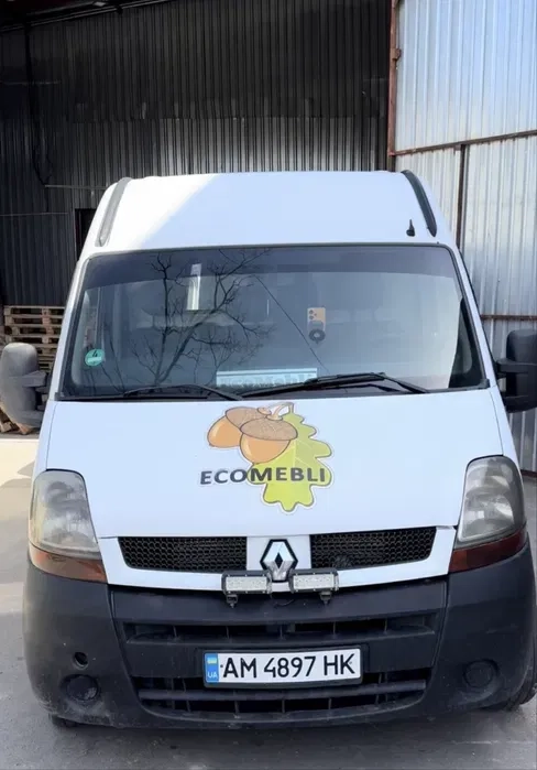 Бус для перевезення меблів » квартирні перевезення