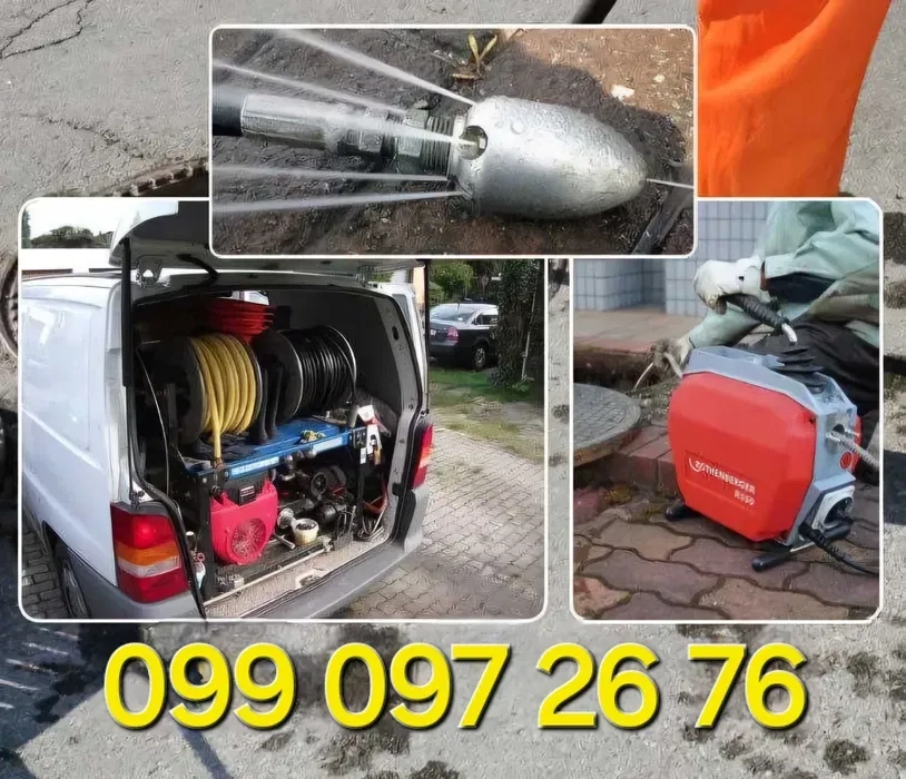 Прочистка труб канализации. Промывка водой давлением. Чистка колодцев.