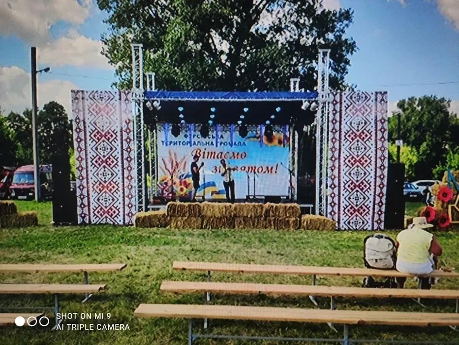 Професійне оформлення концертів