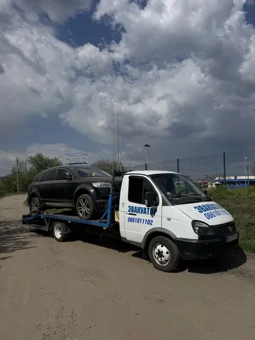 ‼️ Послуги Евакуатора 24/7 ‼️ Доступні ціни ‼️ вся Україна ‼️