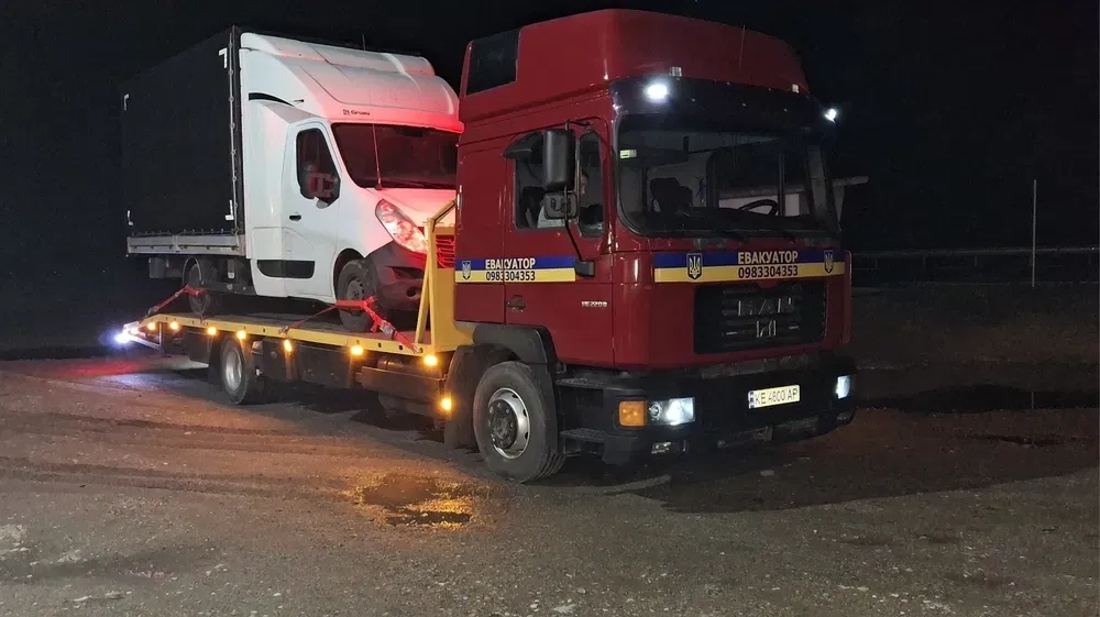 Евакуатор Дніпро України