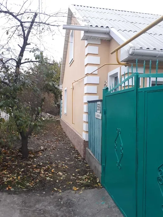 Фасадні роботи, Відкоси. Утеплення фасадів, будинків, квартир/Штукатурка