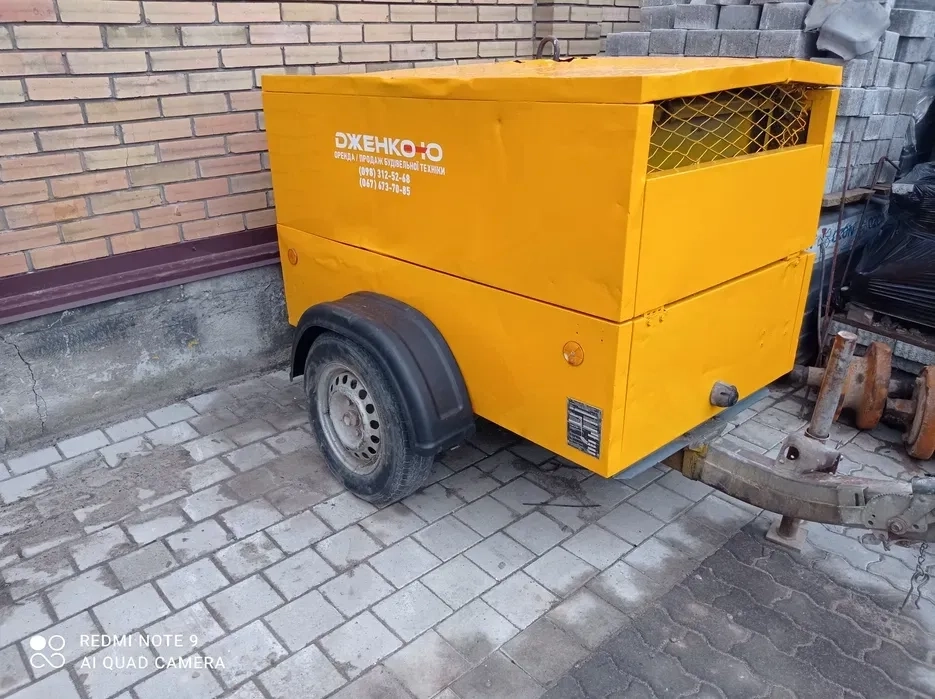 Компресор промисловий