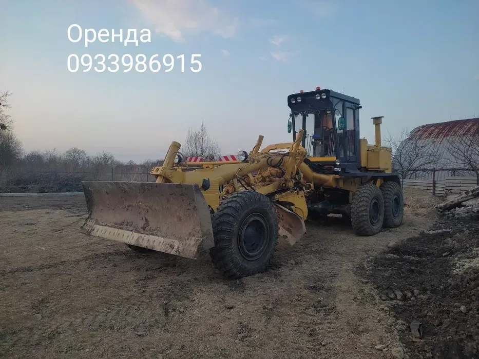 Грейдер послуги