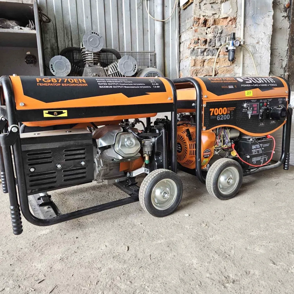 Генератори 5–10 кВт подобово для резервного живлення, м. Васильків