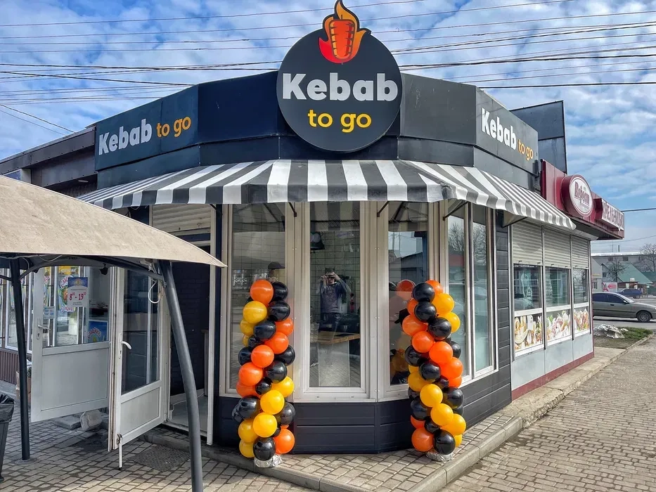 Бізнес Під Ключ(Шаурма,фаст фуд,кава,піцерія) 10 000 $