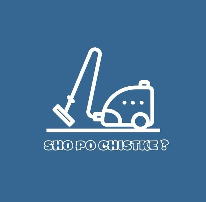 Клінінг. Прибирання. Хімчистка м'яких меблів і матраців