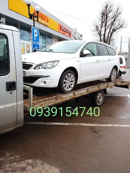 Евакуатор Житомир