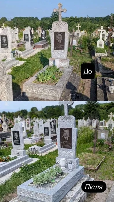 Ремонт старих пам'ятників. Залиття Обмосток. Вирівнювання пам'ятників