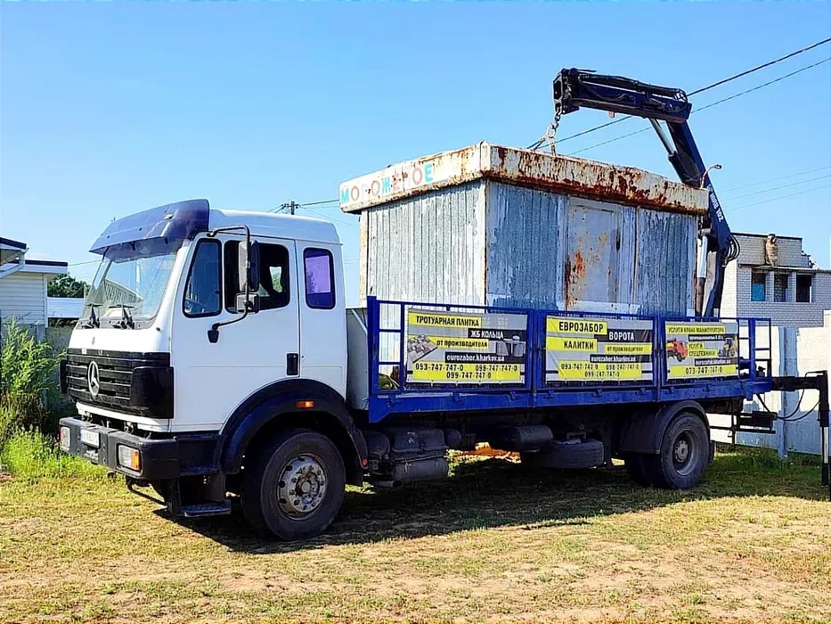 Кран маніпулятор Харків та Харківська обл