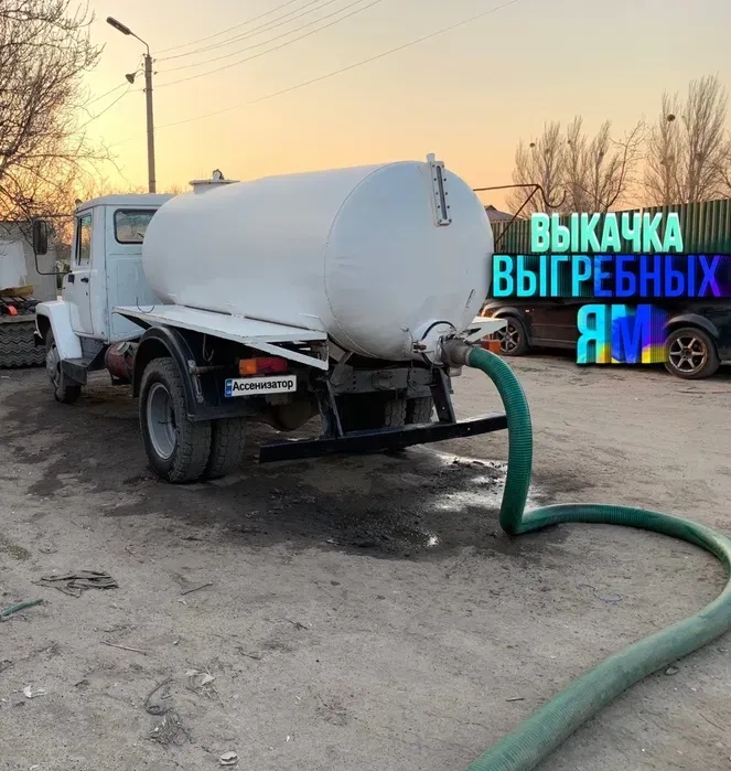 Послуги Асенізатора, чищення каналізації, чищення вигрібних ям