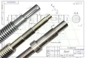 Обробка кінців ШВП