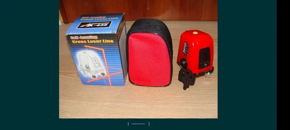 Лазерний уровень