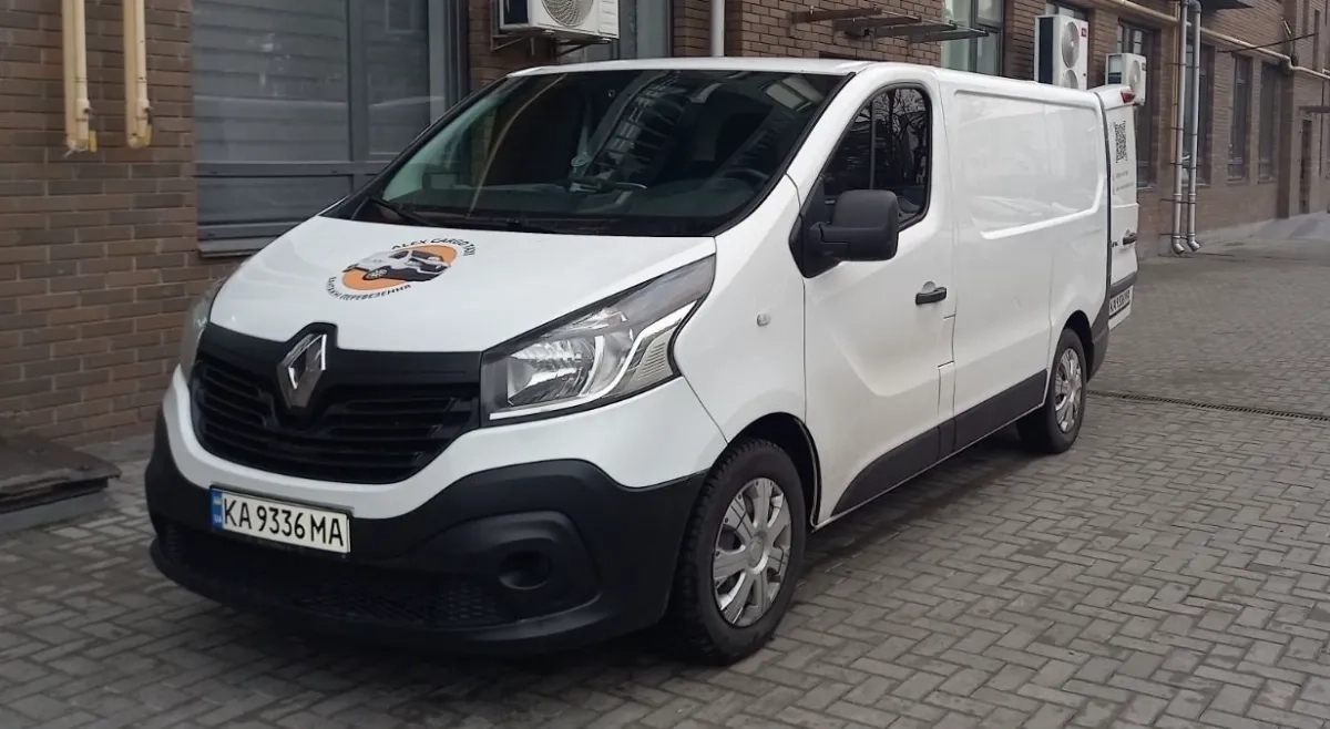 Вантажне Таксі | Вантажні перевезення | Грузоперевозки |