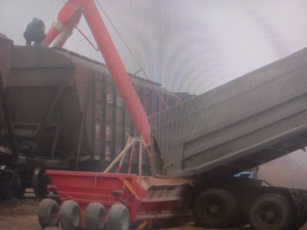 Бенкер навантажувач