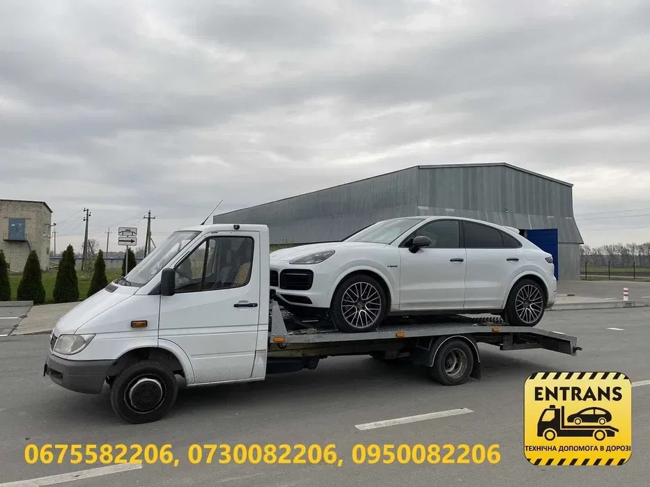 Евакуатор, Зимна Вода, Рудне, Холодновідка, Рясне.