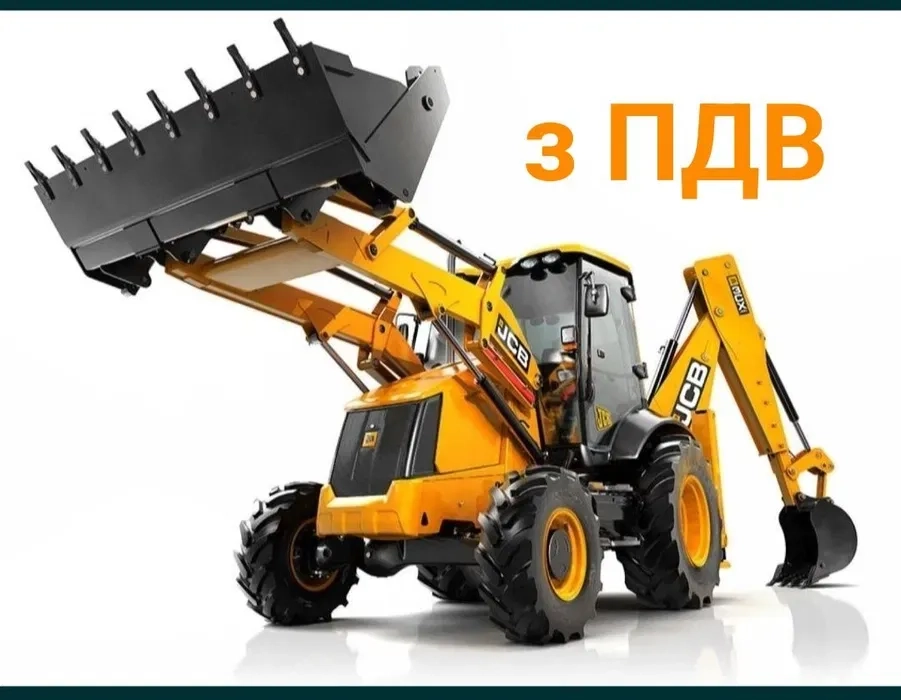 Екскаватор-навантажувач JCB 3CX та Камаза ПДВ