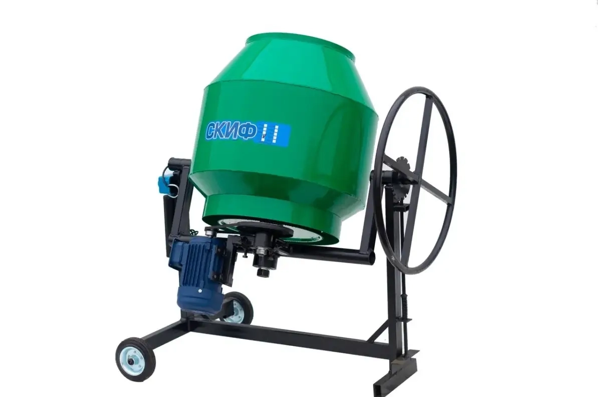 Бетонозмішувач Скіф 150 літрів