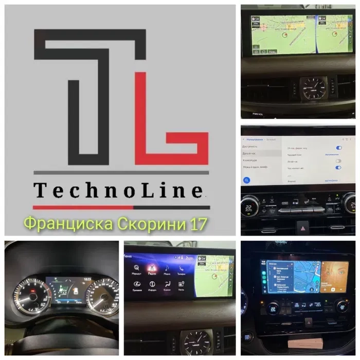 Робимо повну українізацію - русифікацію авто Lexus,Toyota Адаптація/Перепрошивка від 100$