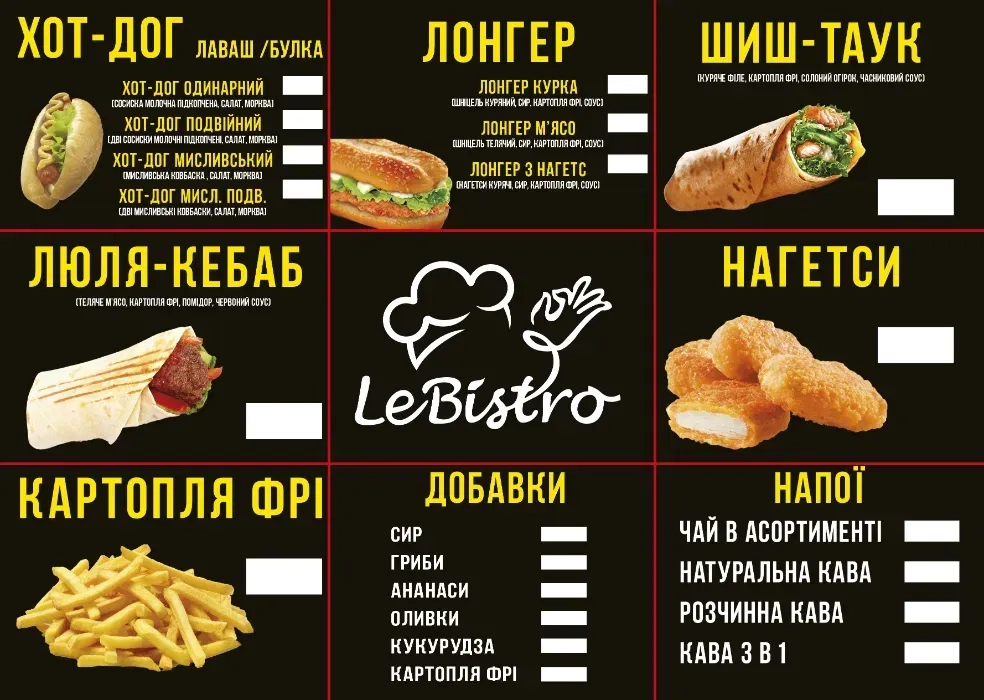 Друк Поліграфії: Візитки, Флаєри, Буклети, Наклейки. Повний Комплекс Послуг та Дизайн!