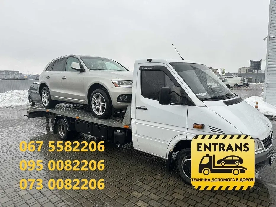 Евакуатор, Перевезення автомобілів по Україні та Європі