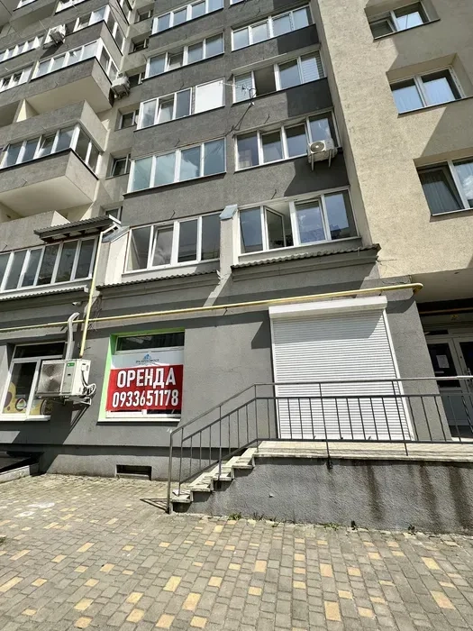 Фасадне комерційне приміщення 110 м² вул.Тернопільська, 21к