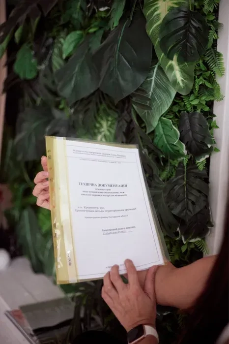 Кадастровий номер Кременчук / Приватизація землі під будинком. Ціну уточнюйте.