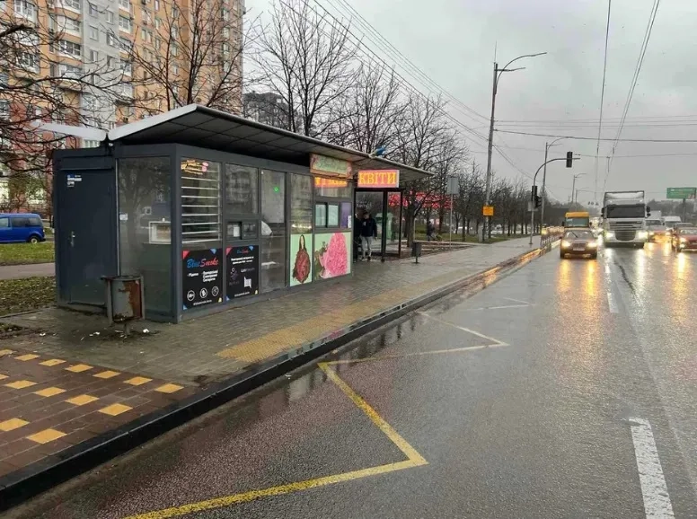 Зупинковий комплекс 7 м2 на проспекті Палладіна