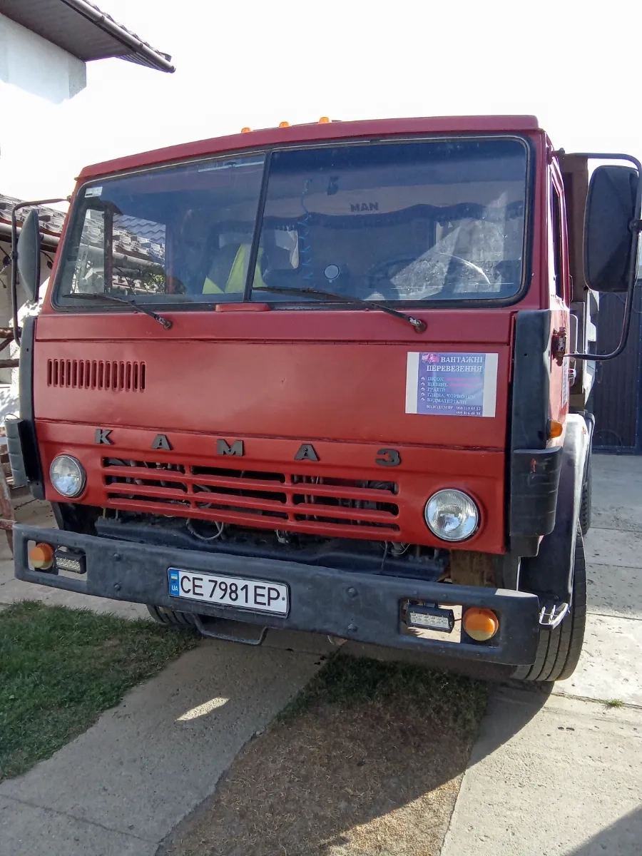 Послуги Камаза Привеземо Гравій Пісок і багато іншого 