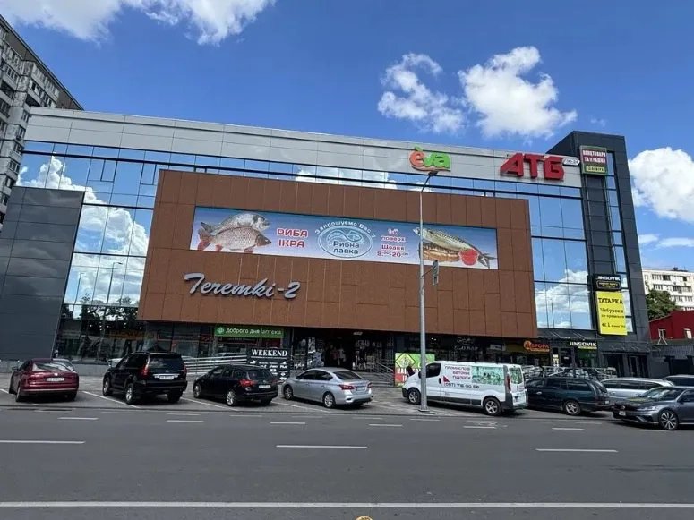 Приміщення 90 м2 в ТЦ Теремки-2