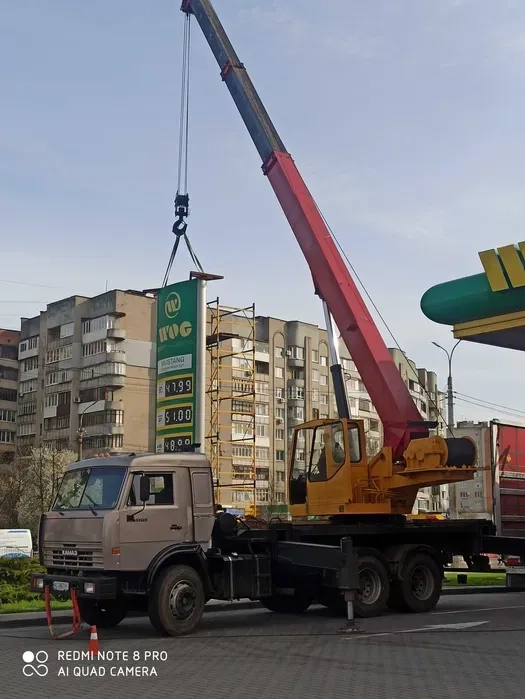 Послуги Автокрана в Луцьку