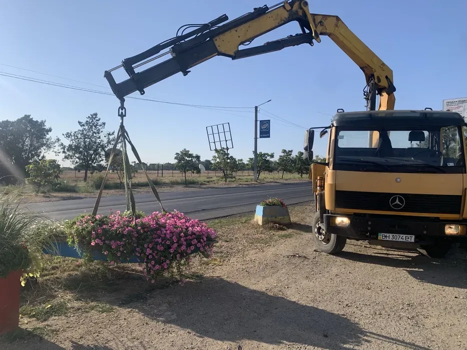 Кран Маніпулятор Перевозка Посадка Рослин