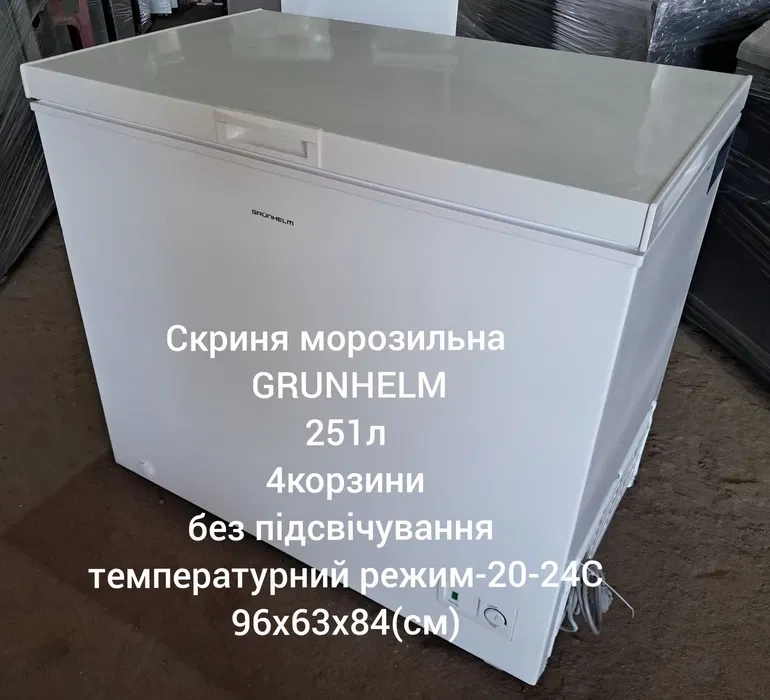 Скрині і бонети морозильні