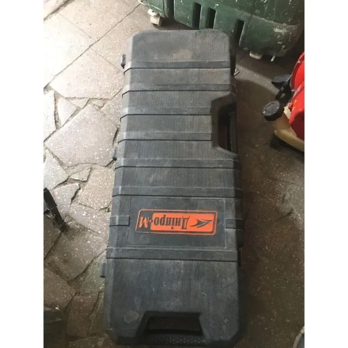 Відбійний молоток Бетонолом