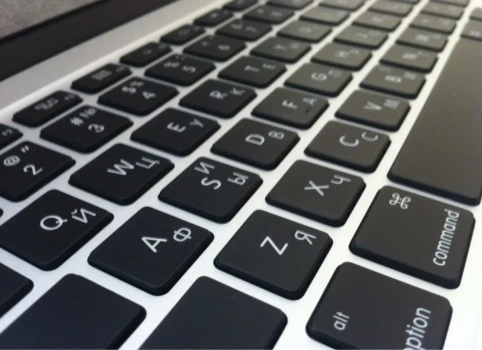 Лазерне Гравірування Клавіатури « Одеса »