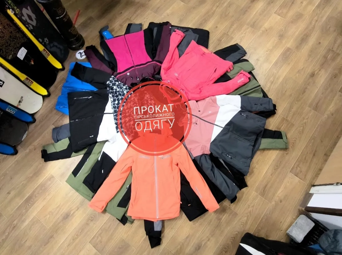 Rent-4Ride лижні костюми, лижі, сноуборди