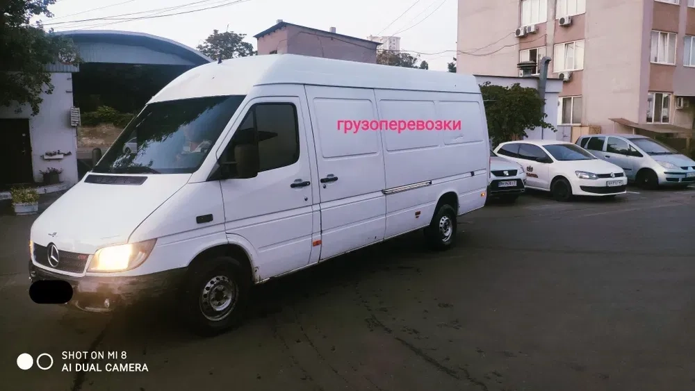 Вантажоперевезення від 200гр! Доставка будматеріалів! Вантажне таксі!