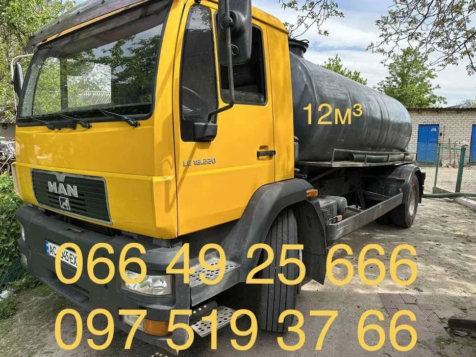Послуга Асенізатора в Луцьку,викачка ям,септиків,басейнів,асенізатор