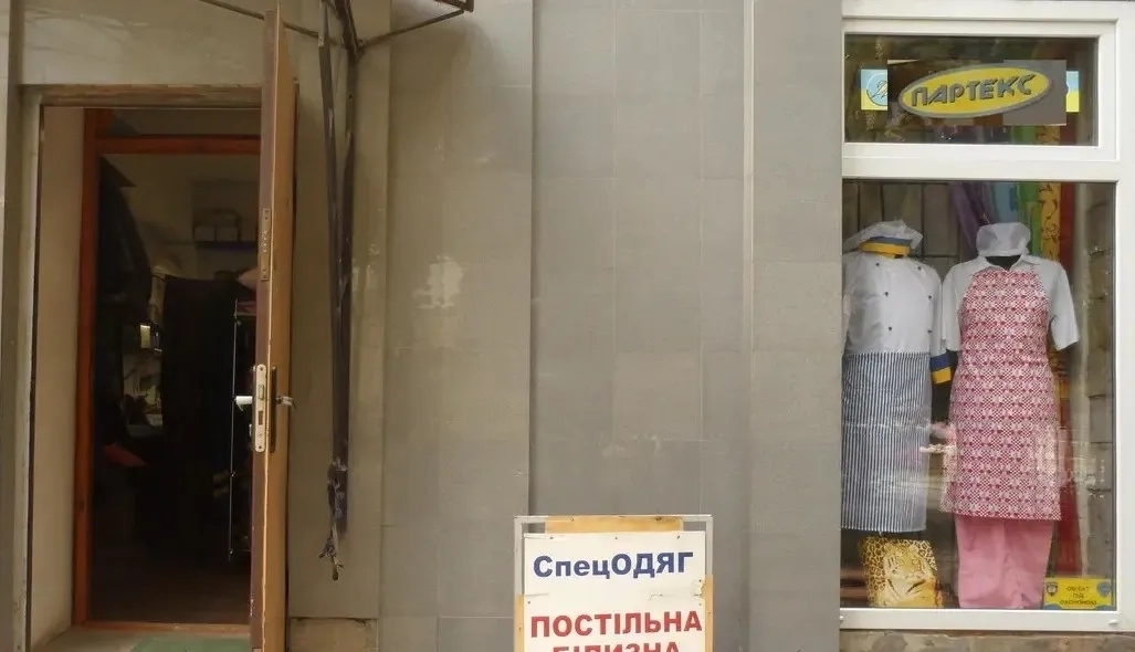 Пошиття кухарського одягу