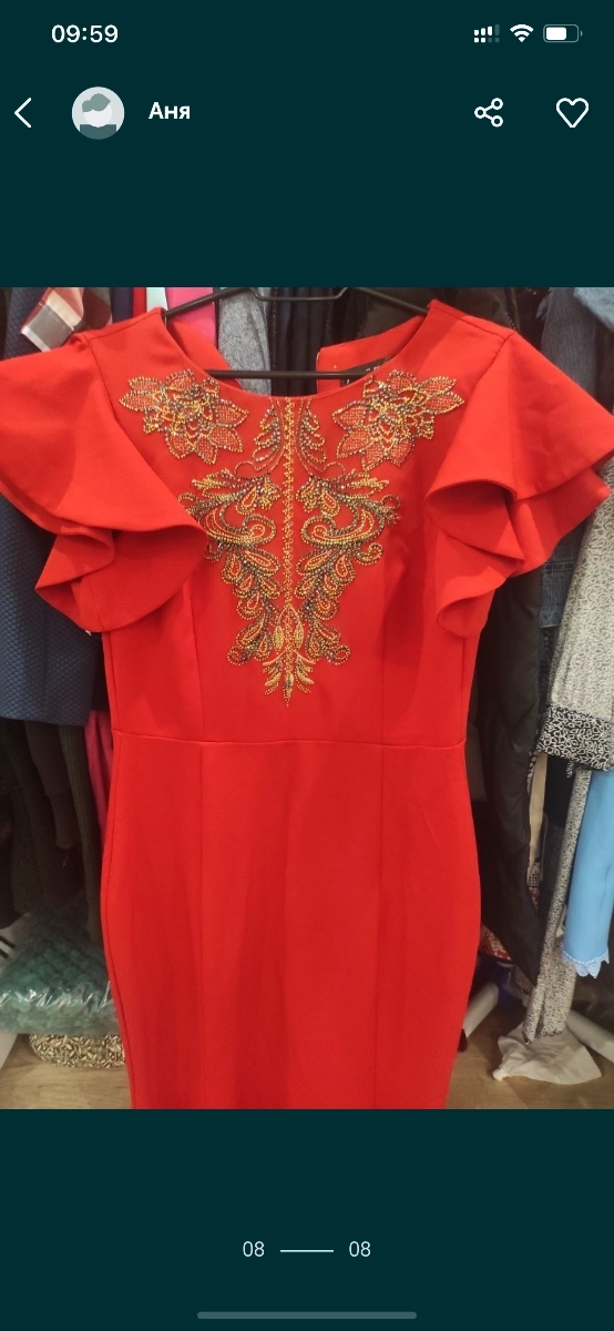 Сукня червона/вечірня сукня