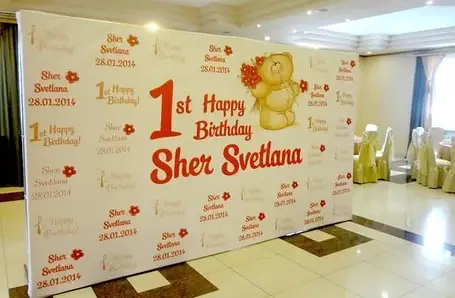 Фотозона на день народження в оренду (Brand Wall) 