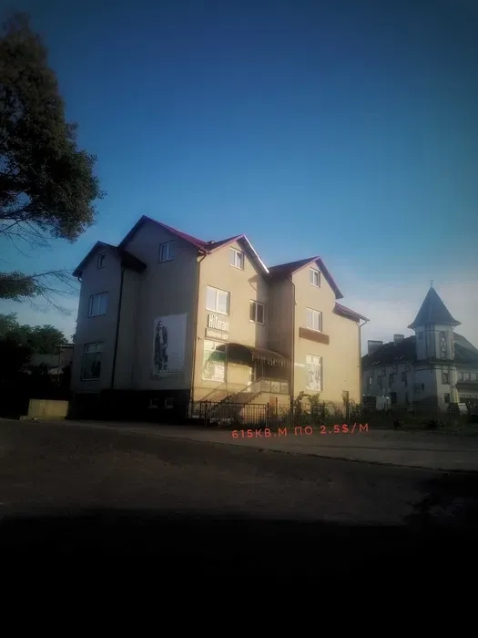 Будинок , Львів