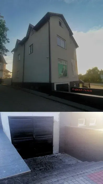 Будинок , Львів