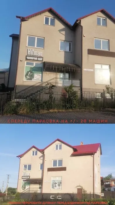 Будинок , Львів