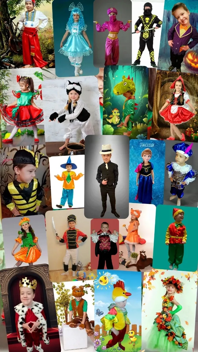 Костюми карнавальні, новорічні, маскарадні по Україні
