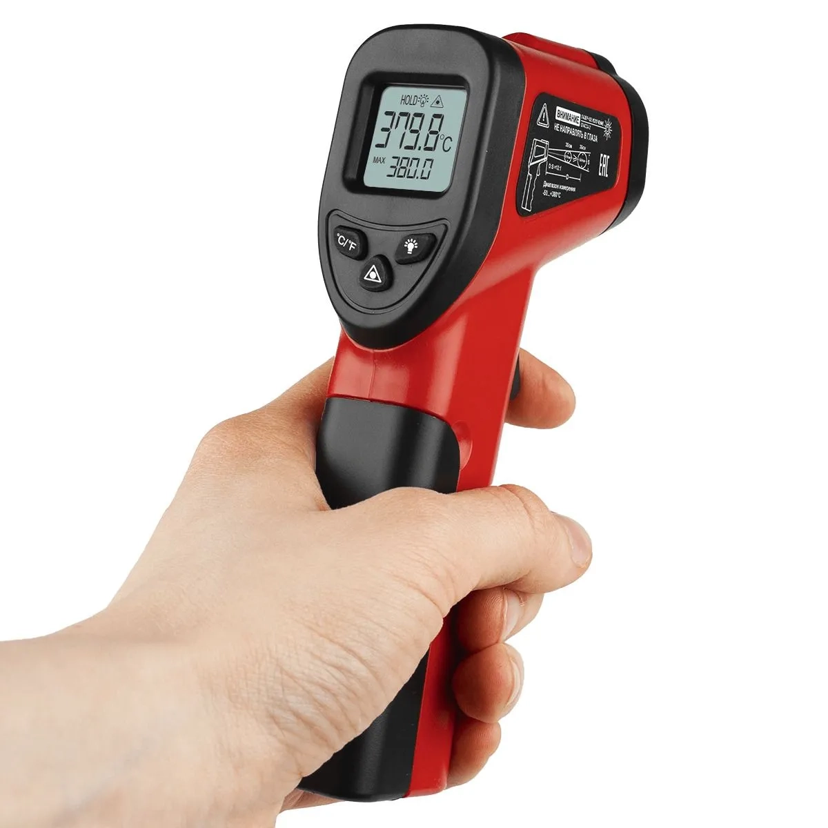 Пірометр: миттєвий вимір температури