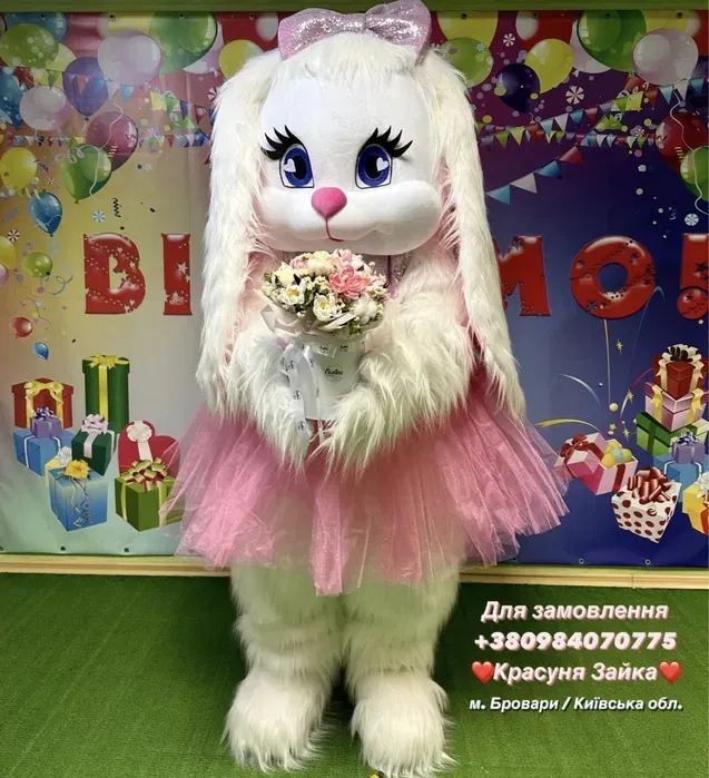 🐰 Красуня Зайка на Свято: Незабутні Емоції для Дітей та Дорослих!