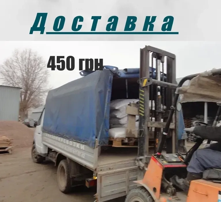 Перевезення вантажів. Квартирний переїзд. Вантажники. Грузоперевозка