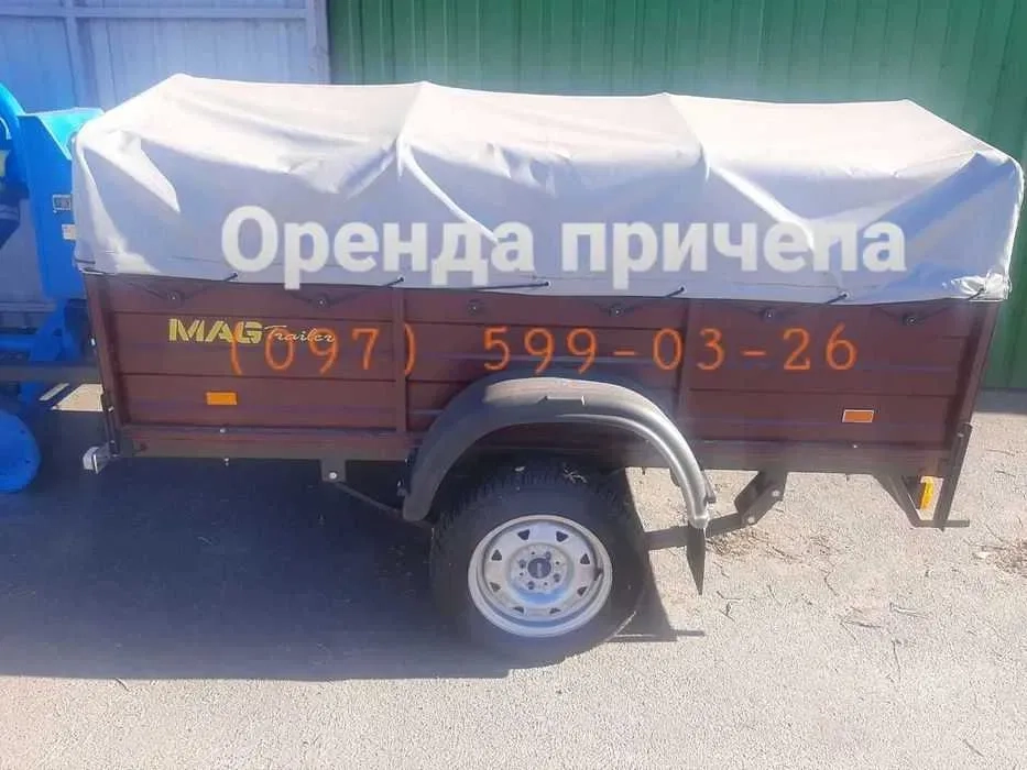 Причіп , район м.Дарница (БВС)