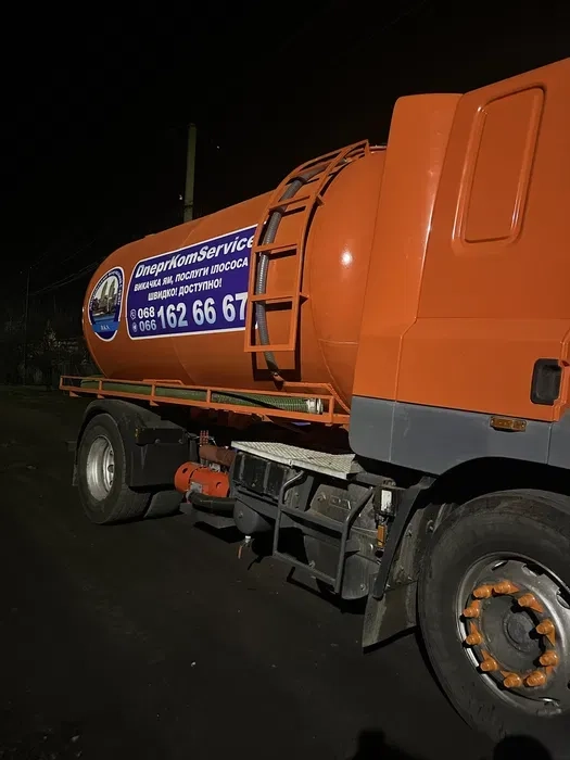 Викачування зливних ям